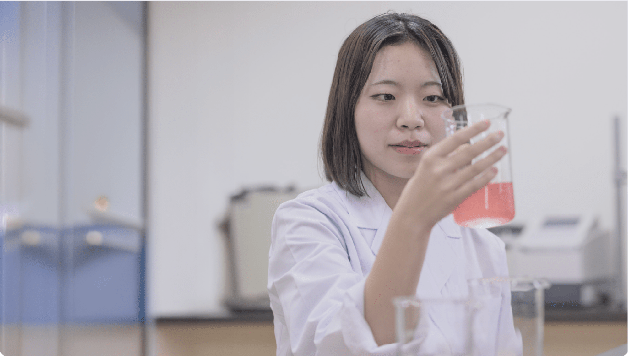 人間栄養学部 人間栄養学科