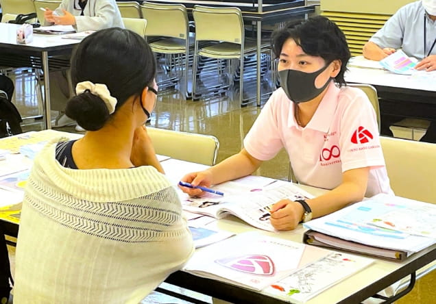 個別相談