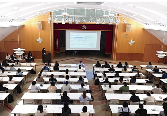 学内企業研究会