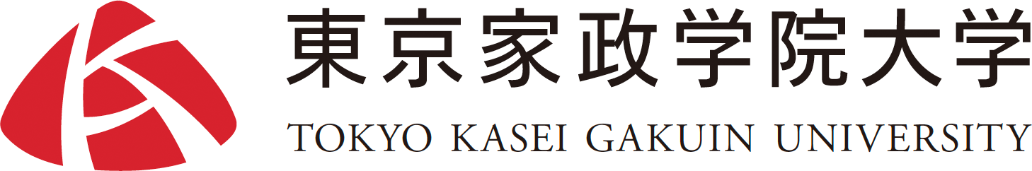 東京家政学院大学