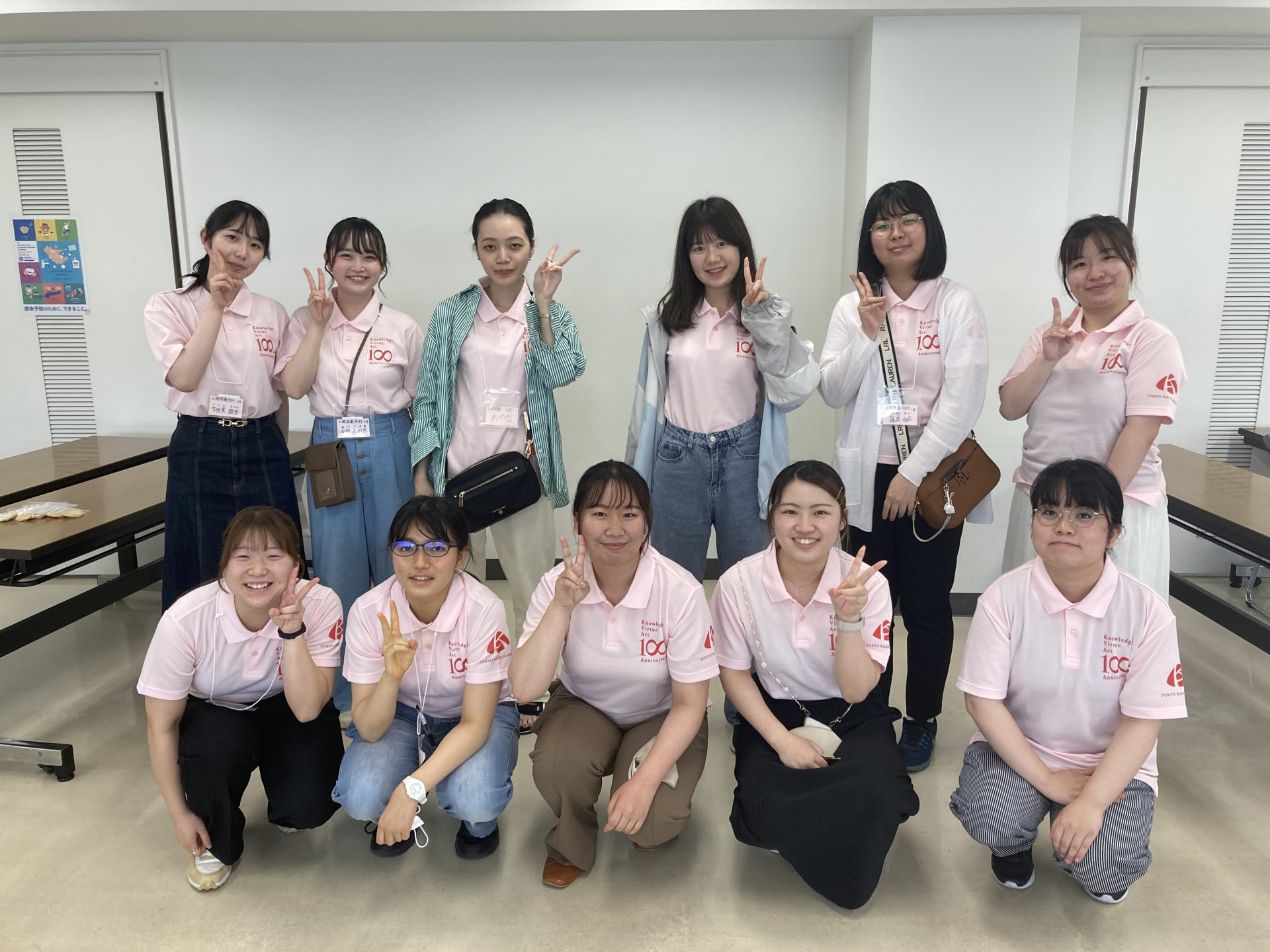 7月開催のオープンキャンパスの予約受付を開始しました! – 東京家政学院大学