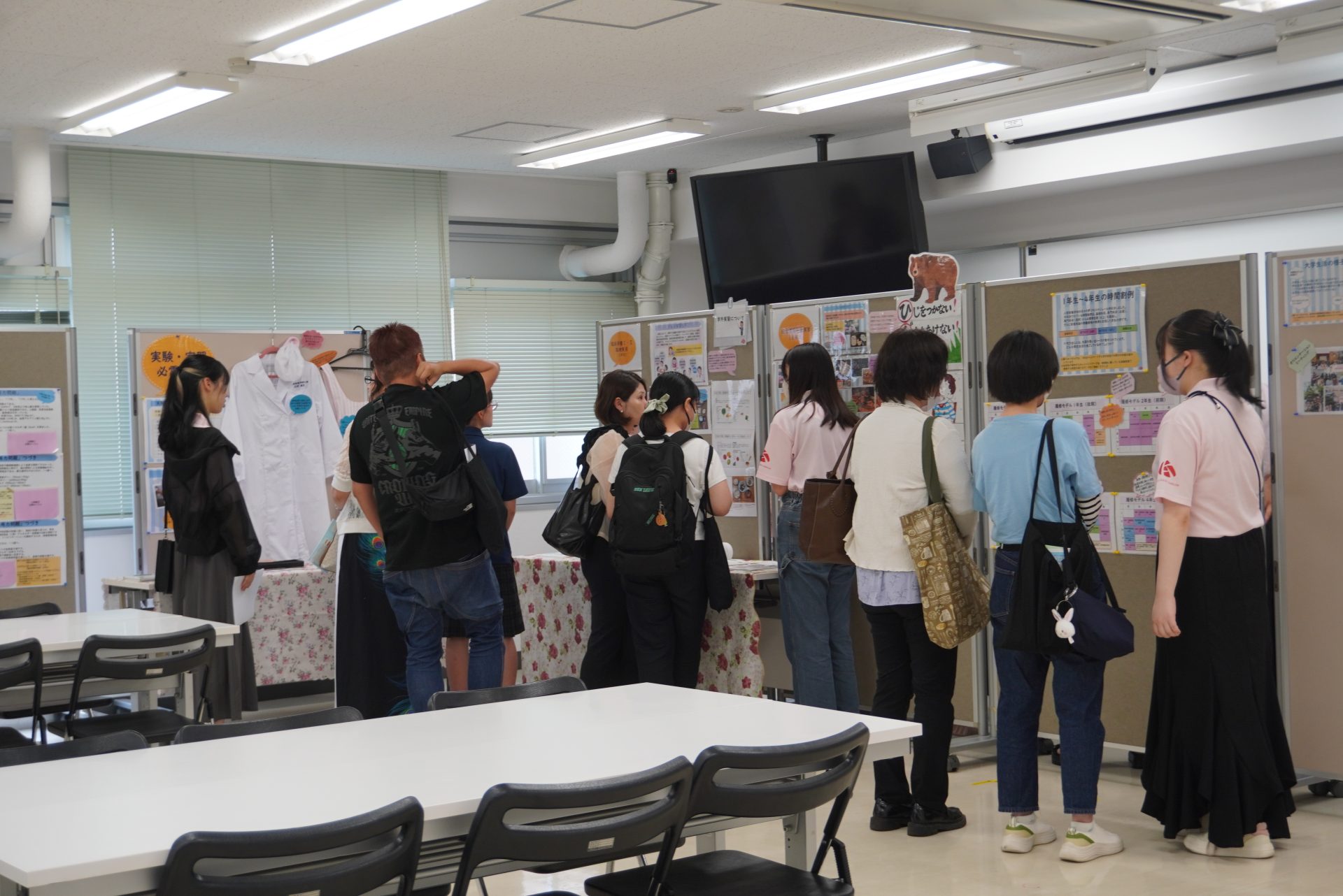 オープンキャンパス予約受付中! – 東京家政学院大学