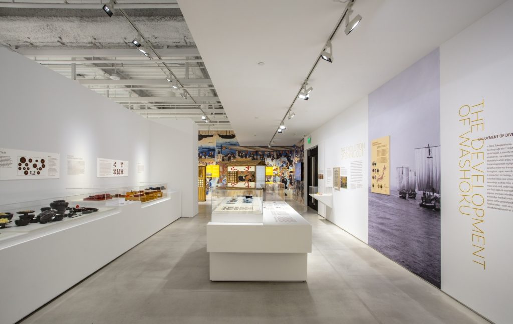標本等展示風景