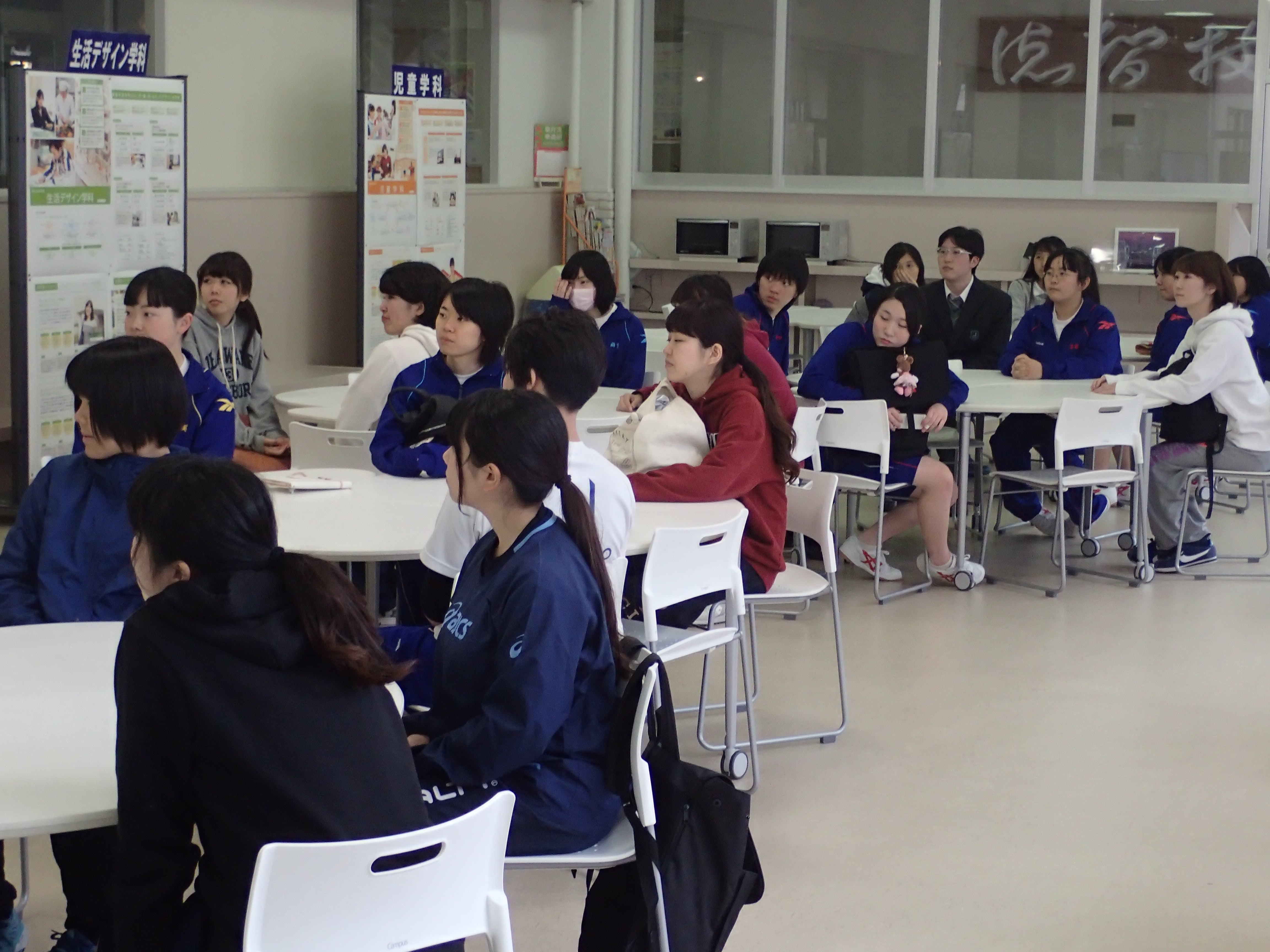 【活動報告】町田総合高校と生活デザイン学科・児童学科のオリエンテーション交流会を開催「大学生・高校生が一緒になった