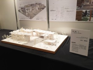 武村作品2