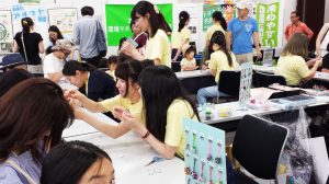 写真1HP使用20160703_154506
