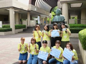 9月17日 土 町田キャンパスでオープンキャンパスを13 00 16 00で開催します 東京家政学院大学