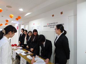 人間栄養学科 管理栄養士養成施設５０周年 人間栄養学部人間栄養学科開設 記念式典を開催しました 東京家政学院大学