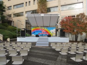 令和２年度 Kva祭中止のお知らせ 東京家政学院大学